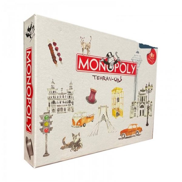 بازی فکری مونوپولی طهرون (MONOPOLY TEHRAN