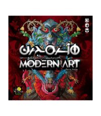 هنر مدرن Modern Art