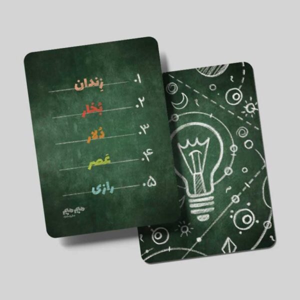 میم میم
