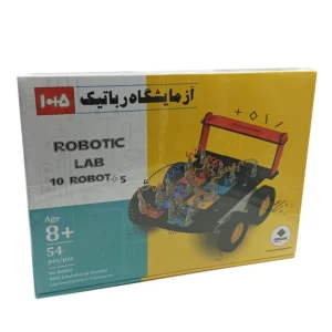 آزمایشگاه رباتیک روبوکارنا