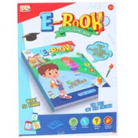 کتاب موزیکال وایتبردی آموزش انگلیسی