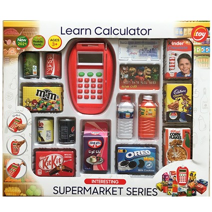 ست اسباب بازی دستگاه کارتخوان کودک با وسایل