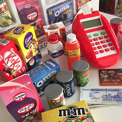 ست اسباب بازی دستگاه کارتخوان کودک با وسایل