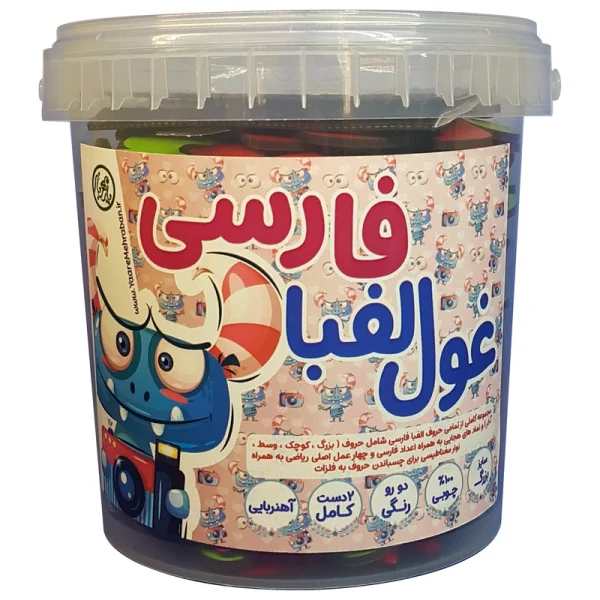 غول الفبای فارسی 2سری آهنربایی و چوبی