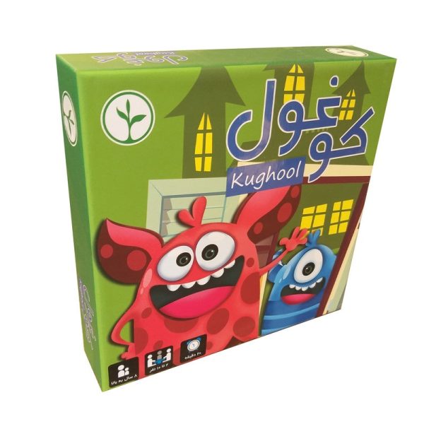 بازی کوغول نهالک
