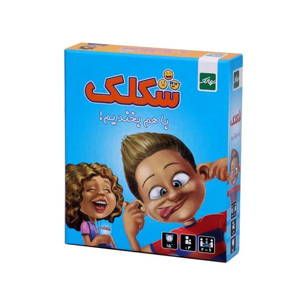 بازی شکلک نهالک
