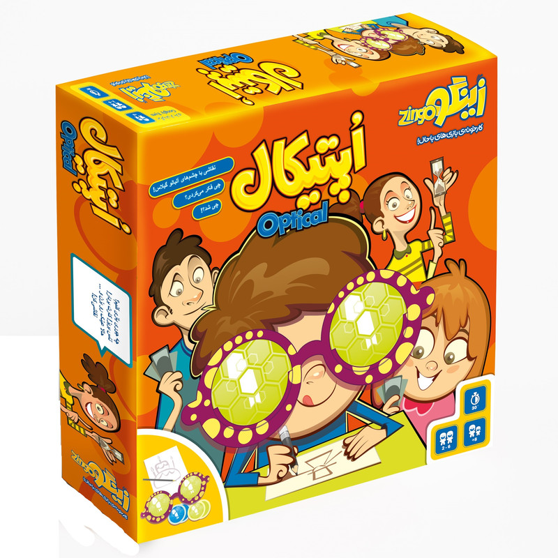 بازی اپتیکال زینگو