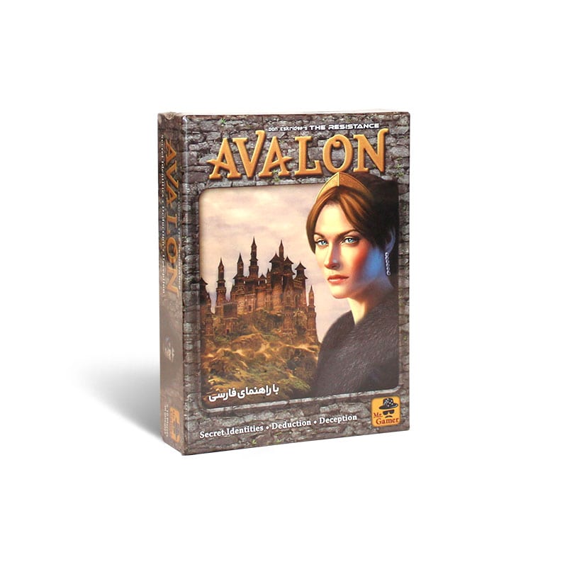 بازی فکری اولون (THE RESISTANCE: AVALON)