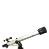 تلسکوپ کامار مدل CAMAR CRG 60700