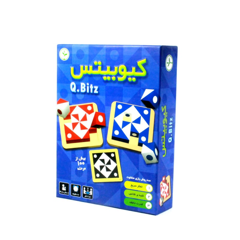 کیوبیتس(Q_bitz)