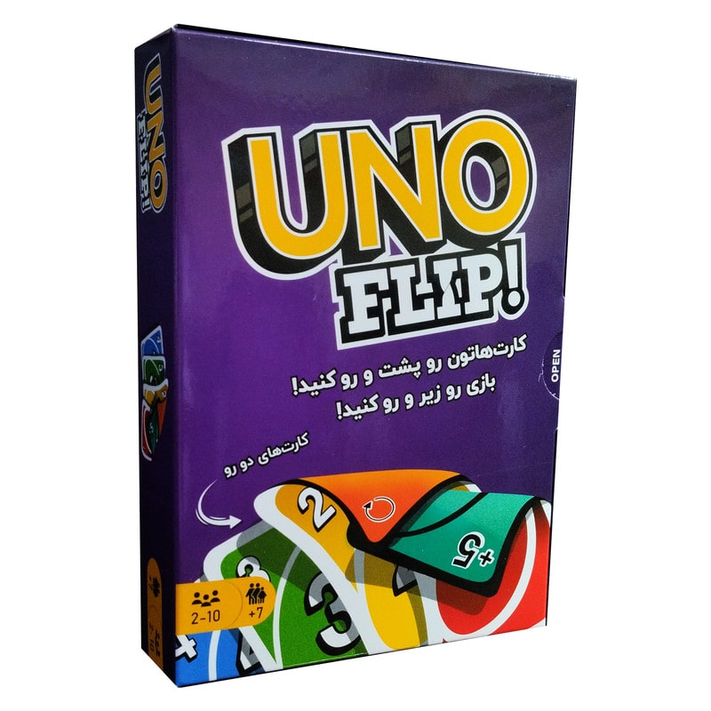 بازی کارتی اونو فلیپ (UNO FLIP)