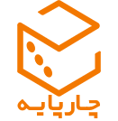 چارپایه