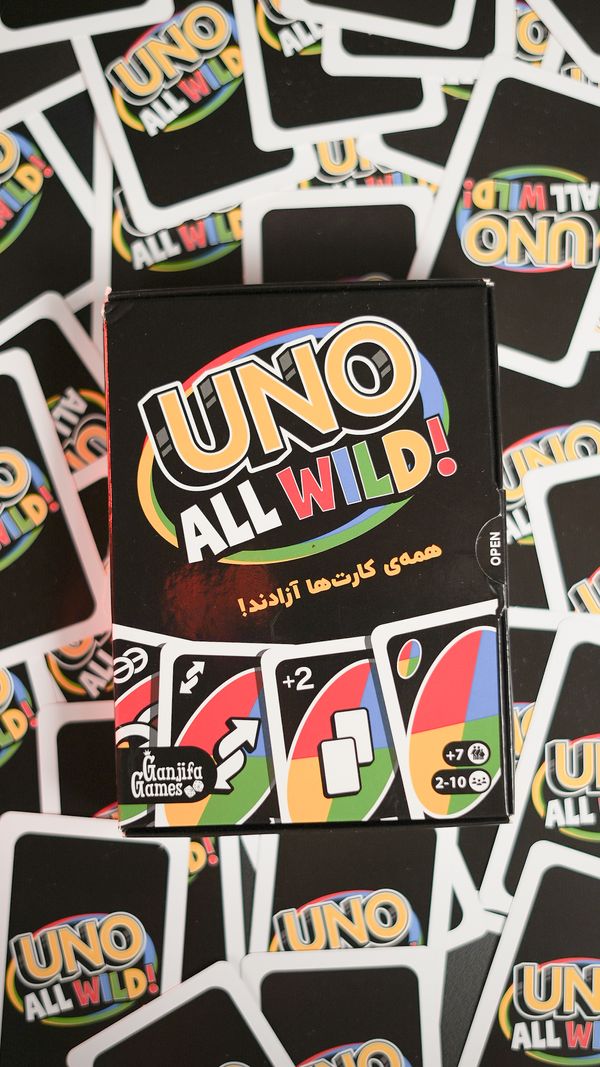 اونو وایلد UNO ALL WILD