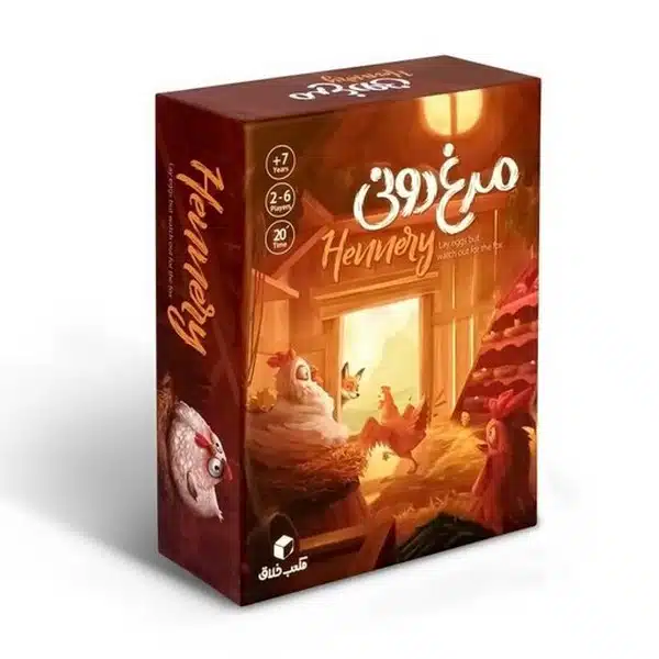 بازی مرغ دونی مکعب خلاق