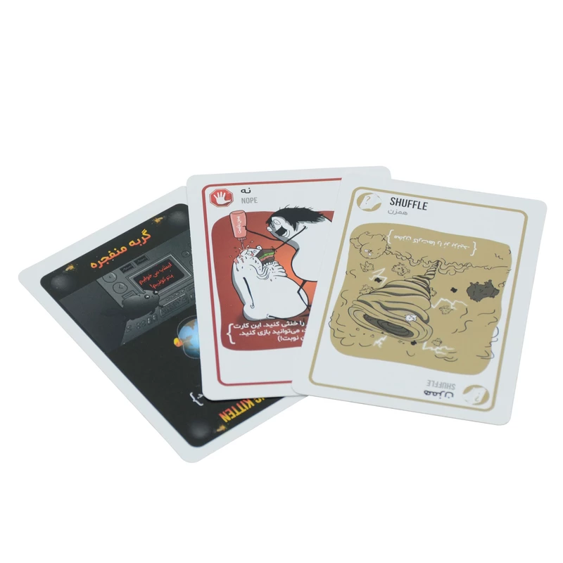 بازی فکری گربه های انفجاری پلاس (EXPLODINGS KITTENS PLUS)