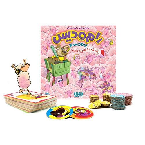 بازی رامودیس محصول هوپا