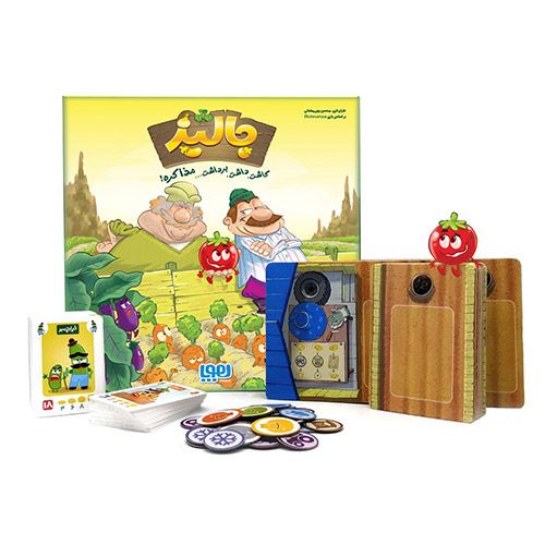 بازی ایرانی جالیز