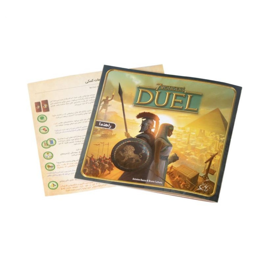 بازی عجایب هفتگانه دوئل فان تایمز SEVEN WONDERS: DUEL