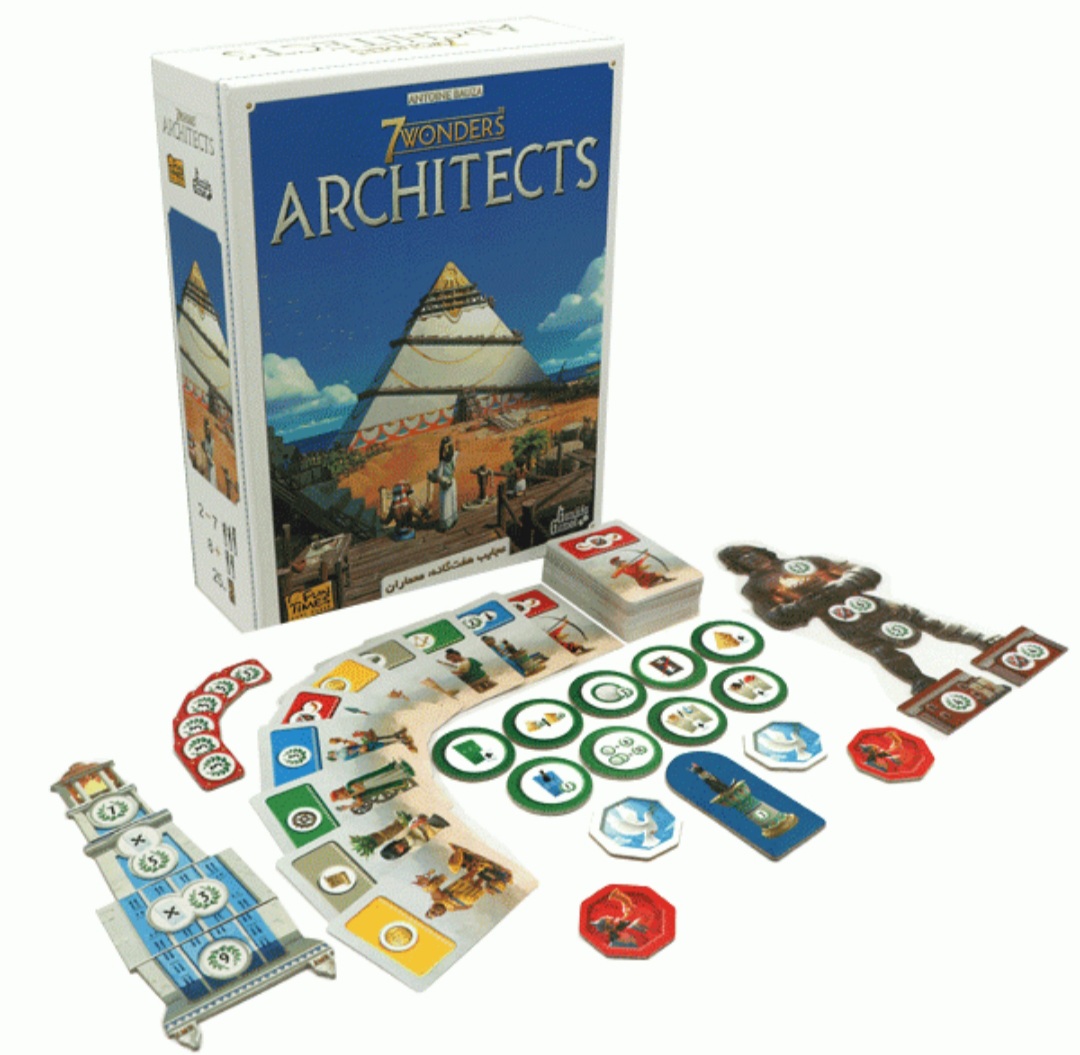 بازی بردگیم عجایب هفتگانه(سون واندرز آرشیتکت )