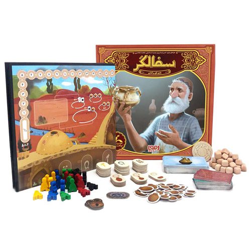 سفالگر