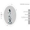 میکروسکوپ دانش آموزی فاندل زوم 1200برابرکد FAPZ-C1200