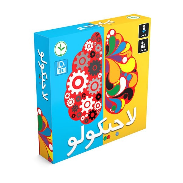 لاجیکولو نهالک