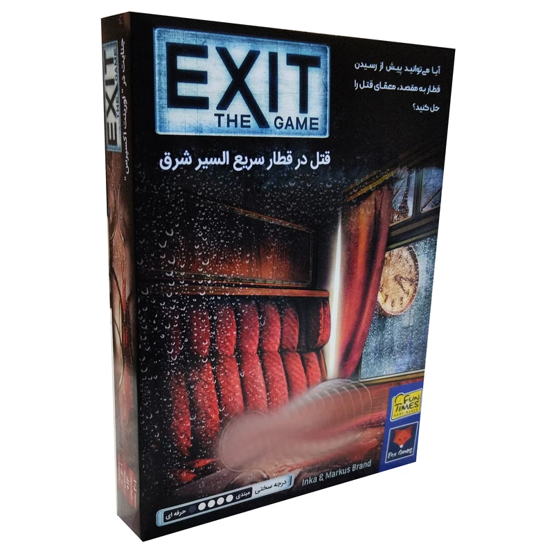 بازی ایرانی خروج: قتل در قطار EXIT: DEAD MAN ON THE ORIENT EXPRESS259