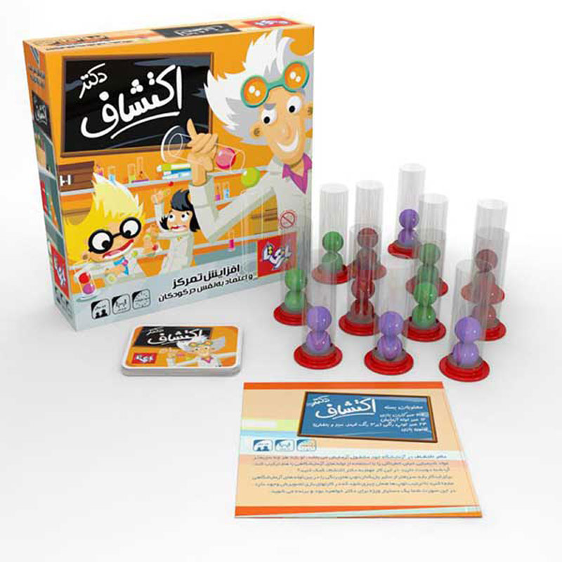 دکتر اکتشاف 4 نفره