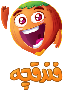 فندوقچه