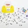 الفبا بازی تا