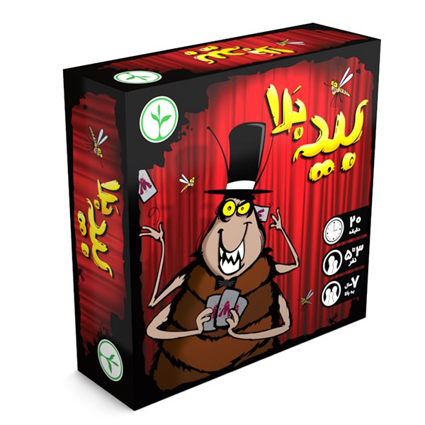 بازی بیدبلا
