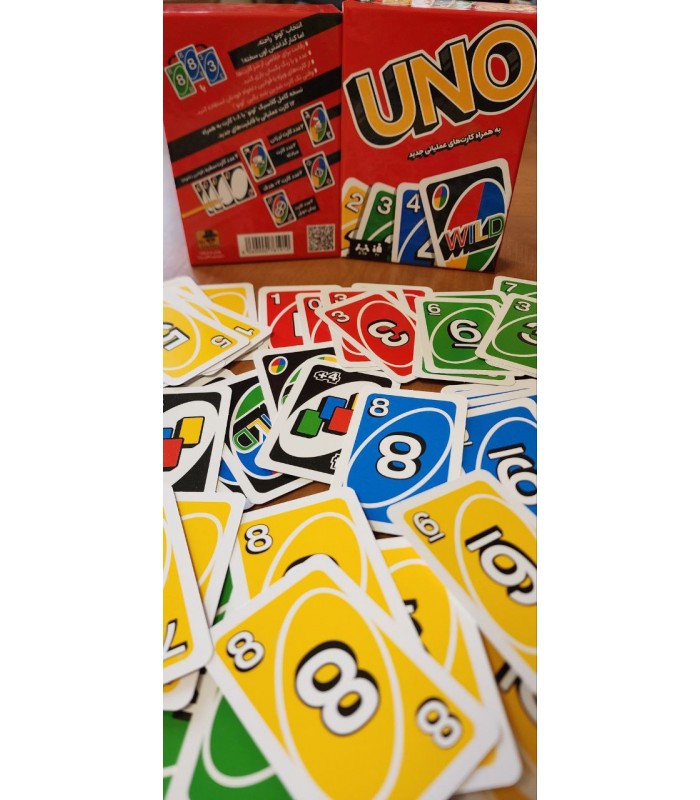 بازی کارتی اونو (UNO) ۱۲۰تایی ذهن زیبا
