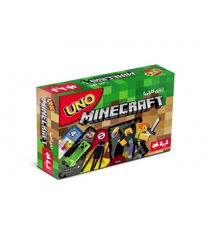 بازی اونو ماینکرفت (UNO MINECRAFT)