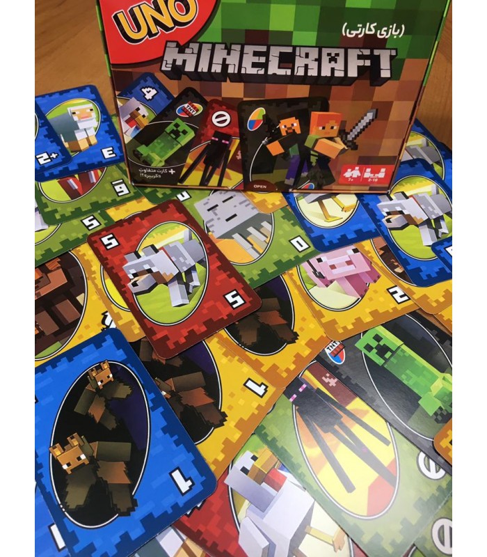 بازی اونو ماینکرفت (UNO MINECRAFT)