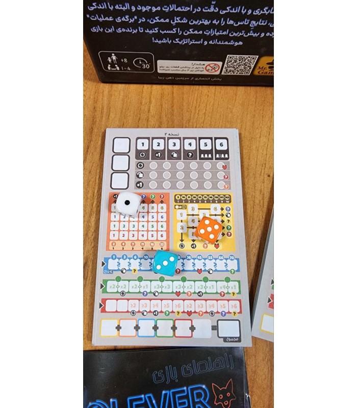 تاسور