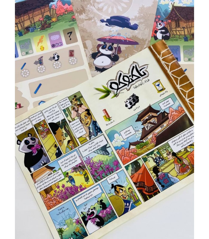 بازی تاکنوکو (TAKENOKO)