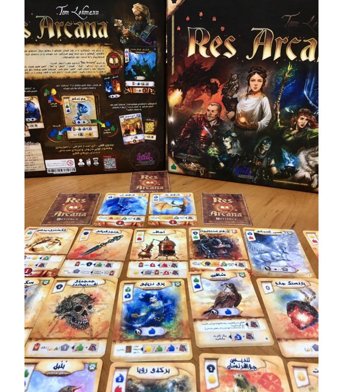بازی جادوی کهن RES ARCANA