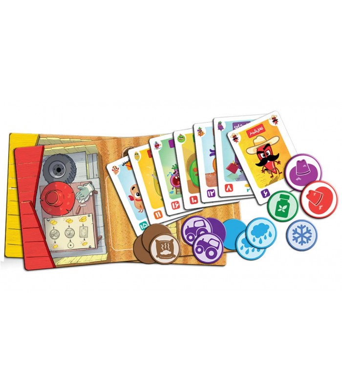 بازی ایرانی جالیز