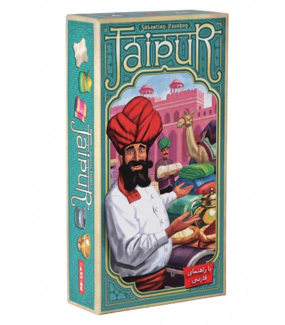 بازی کارتی جایپور