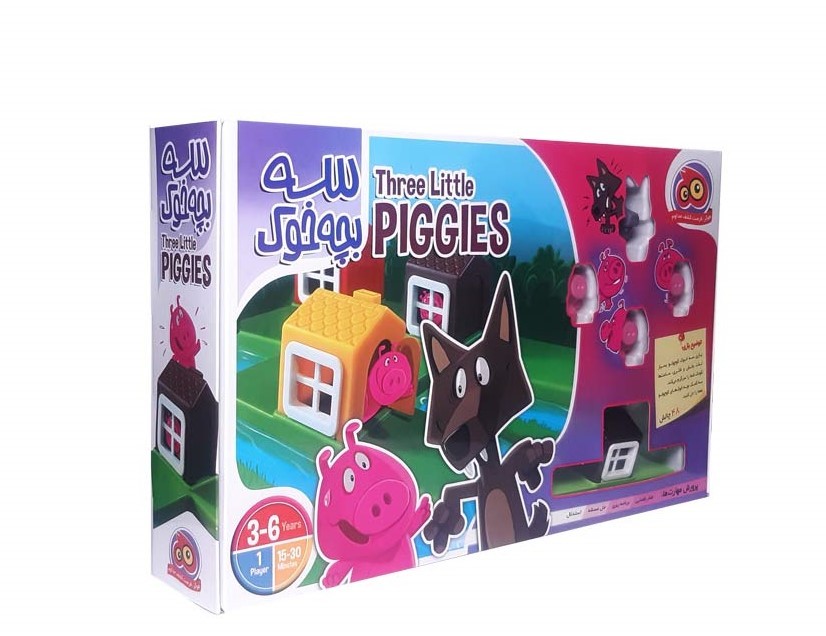 بازی سه بچه خوک
