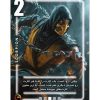بازی سیلور مورتال کامبت Silver Mortal Kombat