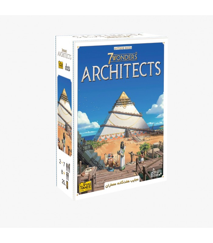 بازی بردگیم عجایب هفتگانه(سون واندرز آرشیتکت )