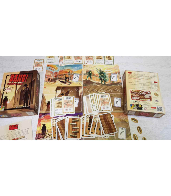 بازی کارتی بنگ غرب وحشی (Bang)