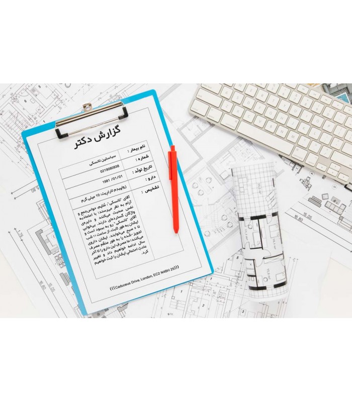 بازی معمایی پرونده سرقت در لندن