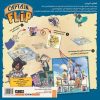 کاپیتان فلیپ Captain Flip
