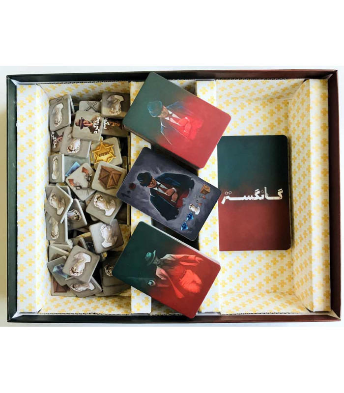 بازی فکری گانگستر