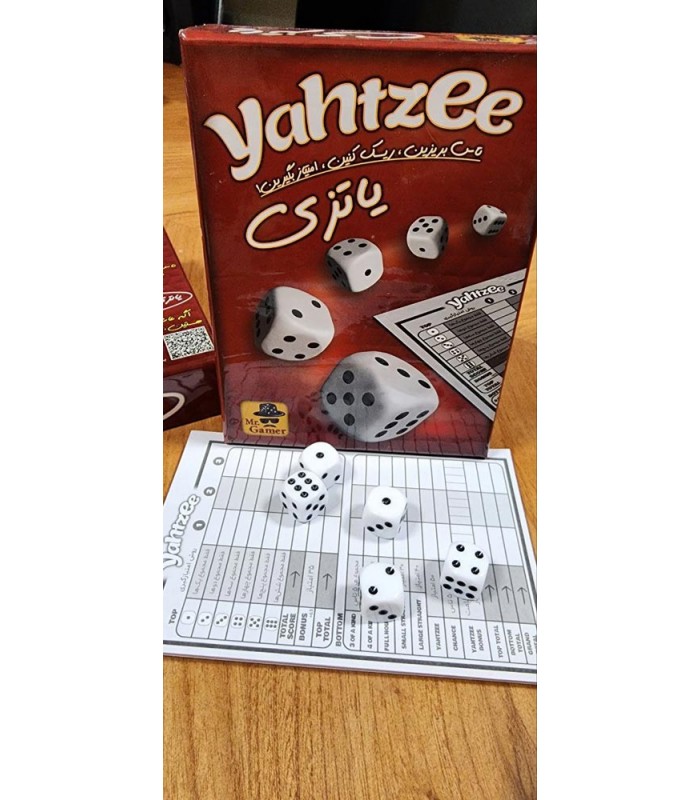 یاتزی (YAHTZEE)
