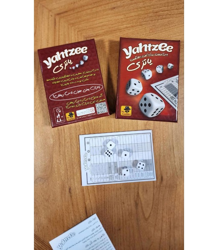 یاتزی (YAHTZEE)