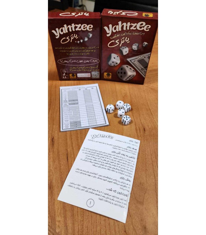 یاتزی (YAHTZEE)