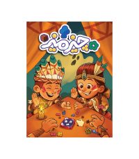 چیز میز